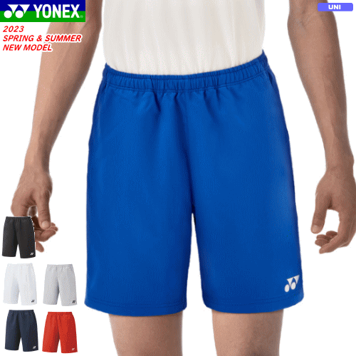 YONEX ヨネックス ハーフパンツ ユニホーム ゲームパンツ 半ズボン ソフトテニス バドミントン ウェア ベリークール搭載［15150］[ユニセックス：男女兼用]【1枚までメール便OK】