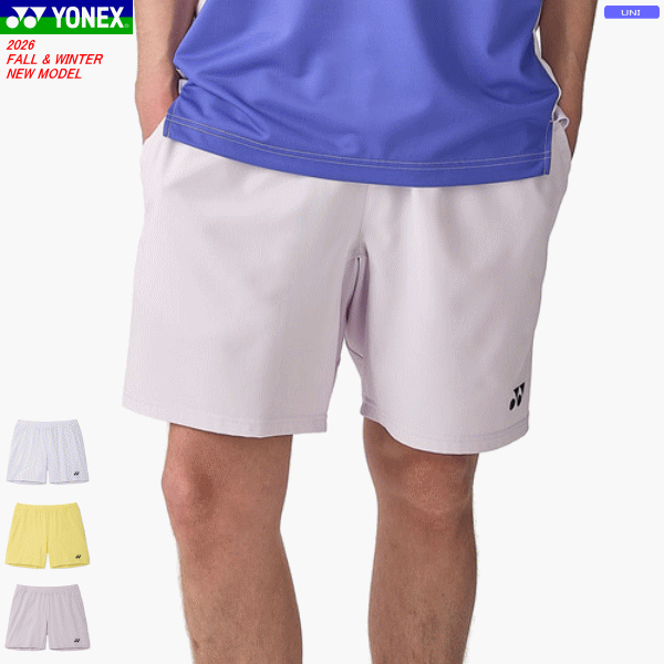 YONEX ヨネックス ハーフパンツ ユニホーム ゲームパンツ 半ズボン ソフトテニス バドミントン ウェア 15237 [ユニセックス：男女兼用]【1枚までメール便OK】
