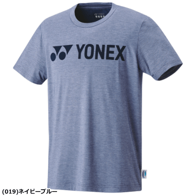 ★全品10%OFFクーポン配布中！9/4 20時〜4h限定★YONEX ヨネックス Tシャツ（フィットスタイル）半袖シャツ ソフトテニス バドミントン ウェア 練習着 着替え ベリークール搭載［16595］[ユニセックス：男女兼用]【1枚までメール便OK】