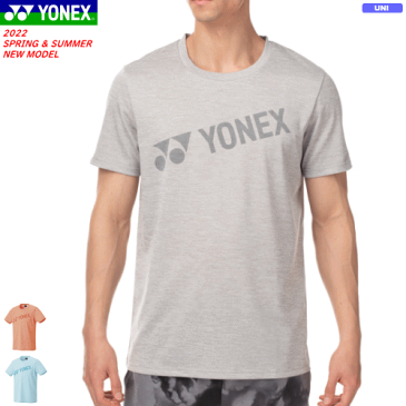 ★全品10%OFFクーポン配布中！9/4 20時〜4h限定★YONEX ヨネックス Tシャツ（フィットスタイル）半袖シャツ ソフトテニス バドミントン ウェア 練習着 着替え［16602］[ユニセックス：男女兼用]【1枚までメール便OK】