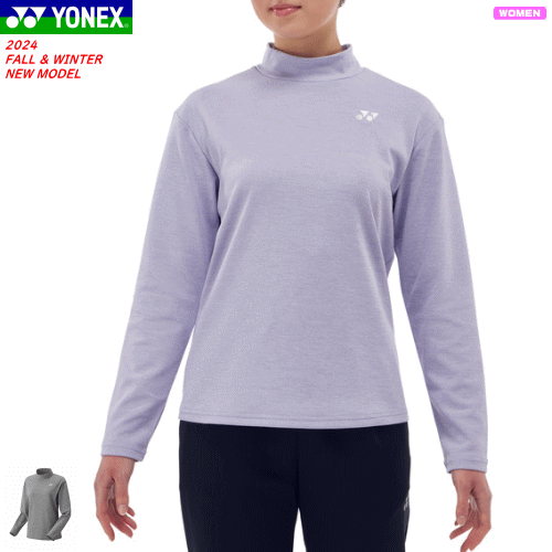 Rakuten - YONEX ヨネックス ロングスリーブTシャツ ハイネック長袖シャツ ソフトテニス バドミントン ウェア 移動着 着替え 16722 [レディース：女性用]【1枚までメール便OK】