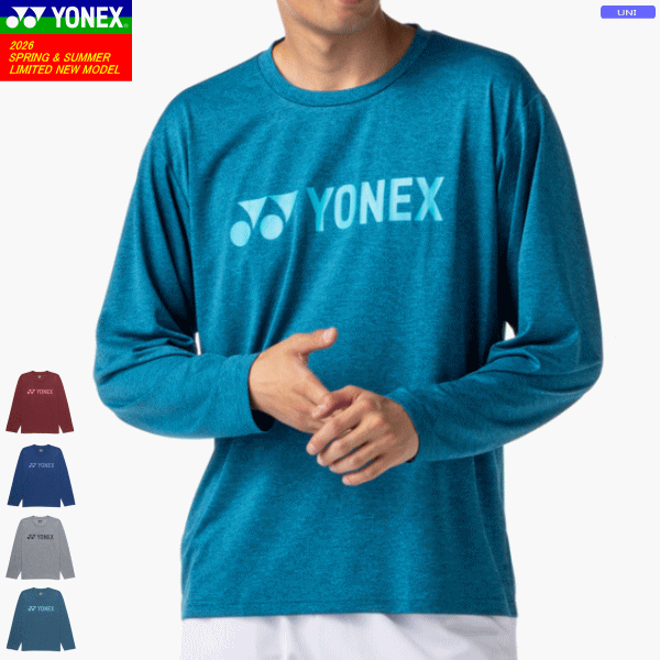 Rakuten - YONEX ヨネックス ロングスリーブTシャツ 長袖シャツ ソフトテニス バドミントン ウェア 練習着 着替え 16892Y[ユニセックス：男女兼用]【1枚までメール便OK】