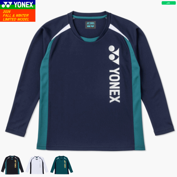 YONEX ヨネックス ウエア ■サイズ： J120,J130,J140 ■カラー： (007)ブラック (011)ホワイト (019)ネイビーブルー (323)ダークマリン ■素材： ポリエステル100％ ■機能： 吸汗速乾、UVカット、制電 ※当店とメーカーの在庫を合わせた数を表示しておりますので 稀に欠品する場合もございます。 ※配送方法の注意事項 メール便・宅配便について メーカー希望小売価格はメーカーサイトに基づいて掲載しています