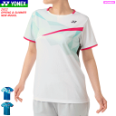 YONEX ヨネックス ゲームシャツ（レギュラー） ユニホー