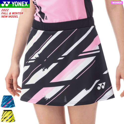 YONEX lbNX XJ[giCi[XpbctjXR[g Q[pc \tgejX oh~g EFA x[N[hCځm26090n[fB[XFp]y1܂Ń[OKz