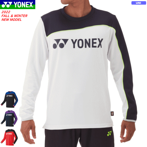 YONEX ヨネックス ライトトレーナー（フィットスタイル）長袖シャツ ソフトテニス バドミントン ウェア 移動着 ヒートカプセル搭載 ［31048］