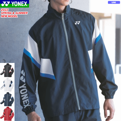 YONEX ヨネックス ウエア ■サイズ： SS,S,M,L,O,XO ■カラー： (007)ブラック (011)ホワイト (019)ネイビーブルー (496)サンセットレッド ■素材： ポリエステル100% ■機能： UVカット、反射、撥水、制電 ■上下セットになるパンツ[60128]はこちら ※当店とメーカーの在庫を合わせた数を表示しておりますので 稀に欠品する場合もございます。 ※配送方法の注意事項 メール便・宅配便について メーカー希望小売価格はメーカーサイトに基づいて掲載しています