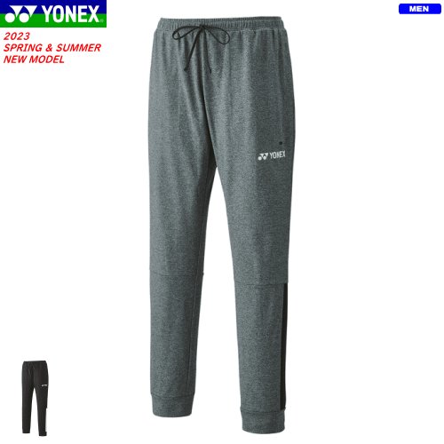 YONEX ヨネックス ジョガーパンツ ジャージ ロングパンツ ソフトテニス バドミントン ウェア 移動着［60133］[メンズ：男性用]