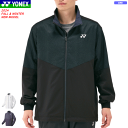 YONEX ヨネックス 裏地付ウィンドウォーマーシャツ アウター ウィンドジャケット ソフトテニス バドミントン ウェア 移動着 防寒着 70099 [ユニセッ...