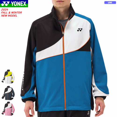 YONEX ヨネックス 裏地付ウィンドウォーマーシャツ アウター ウィンドジャケット ソフトテニス バドミントン ウェア 移動着 防寒着 70100 [ユニセックス：男女兼用]
