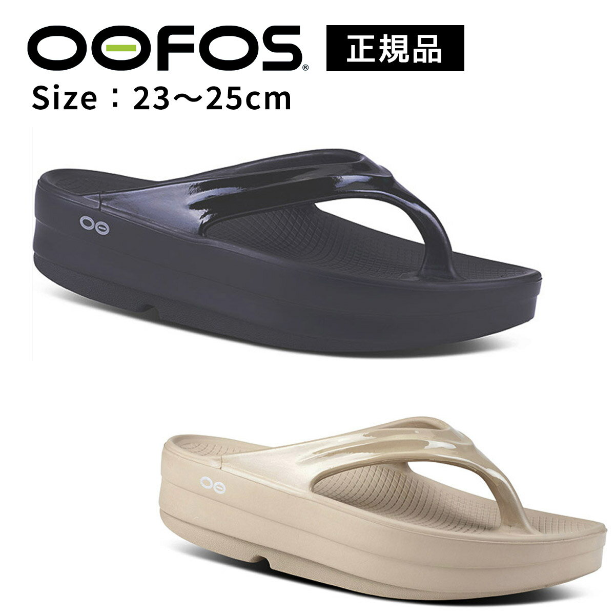 ゼロシューズ Xero Shoes ウィメンズ ZトレイルEV マルチブラック W6 23cm TTW-MBLK