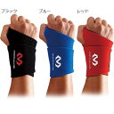 マクダビッド ベースボールアクセサリー ロゴあり リストサポート (左右兼用) M451F(4)
