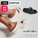【送料無料】ウーフォス OOFOS OOyea ウーヤー リカバリーサンダル 靴 厚底 メンズ レディース ユニセックス 200097