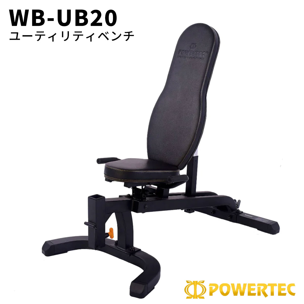 パワーテック トレーニング ギア ユーティリティベンチ 黒 WB-UB20 POWERTEC