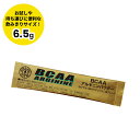 ゴールドジム GOLD'S GYM GGP BCAA アルギニンパウダー スポーツドリンク風味 サプリ サプリメント 筋トレ トレーニング アミノ酸 エネルギー...