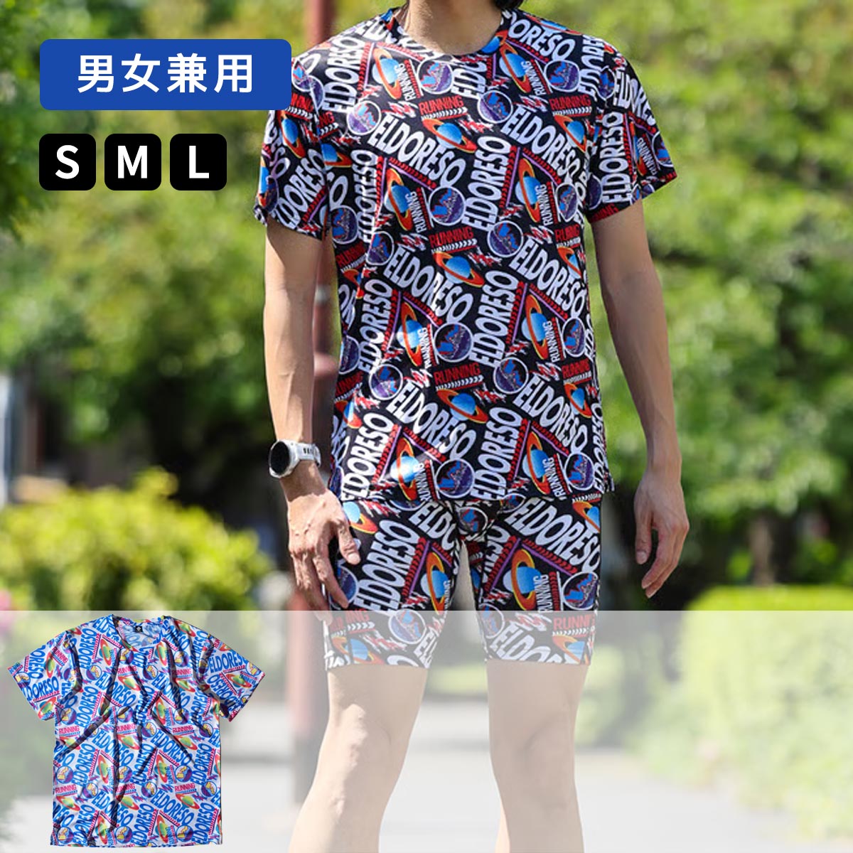 Rakuten - エルドレッソ ELDORESO ランニング ウェア 半袖 Tシャツ Otwori Tee E1017816 メンズ レディース ユニセックス 26SP 春夏