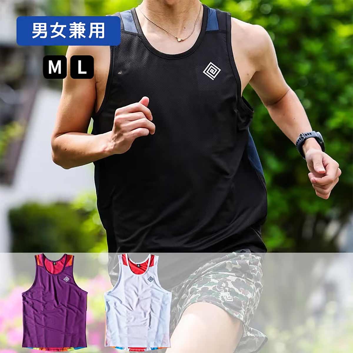 楽天市場】エルドレッソ sleevelessの通販