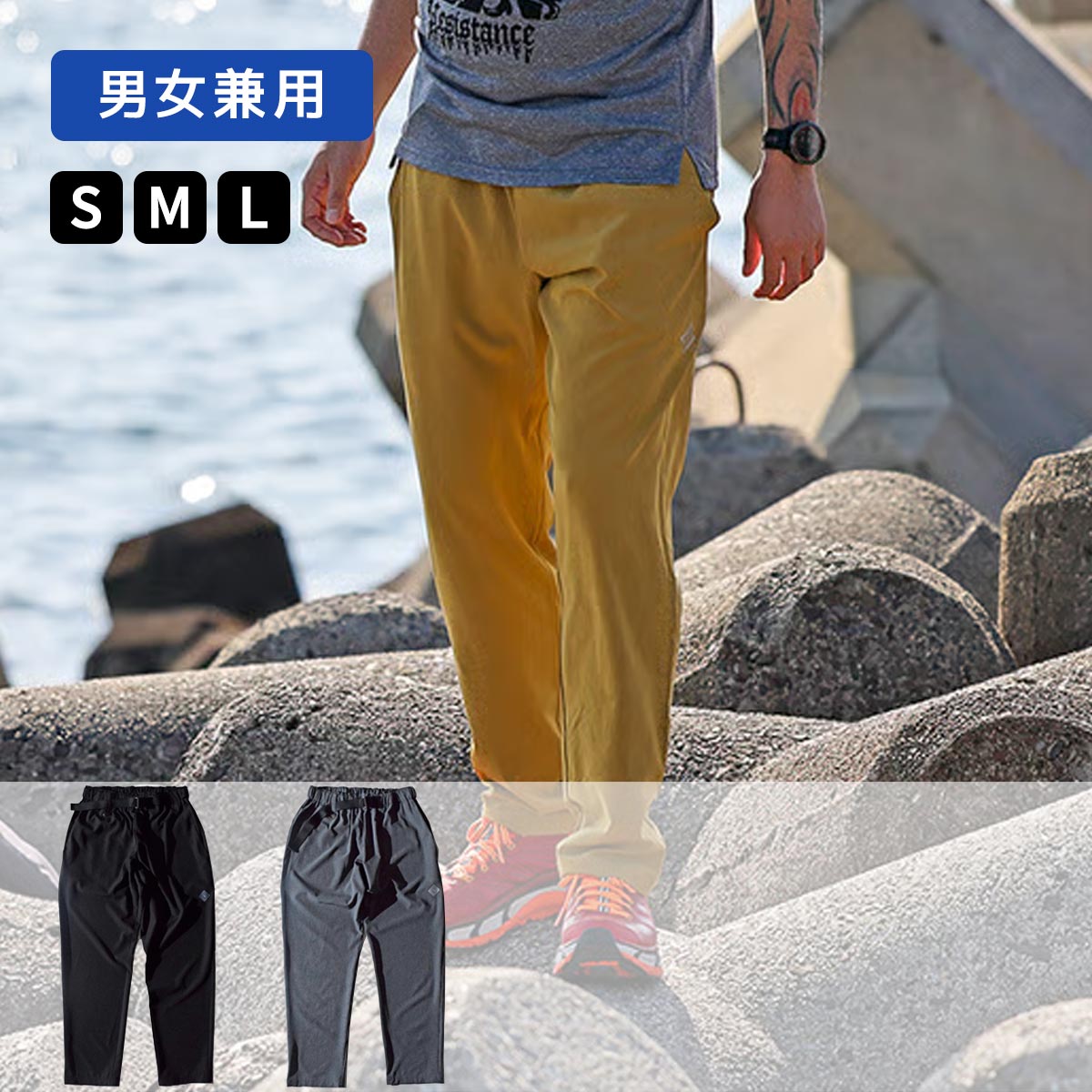 楽天市場】エルドレッソ パンツの通販
