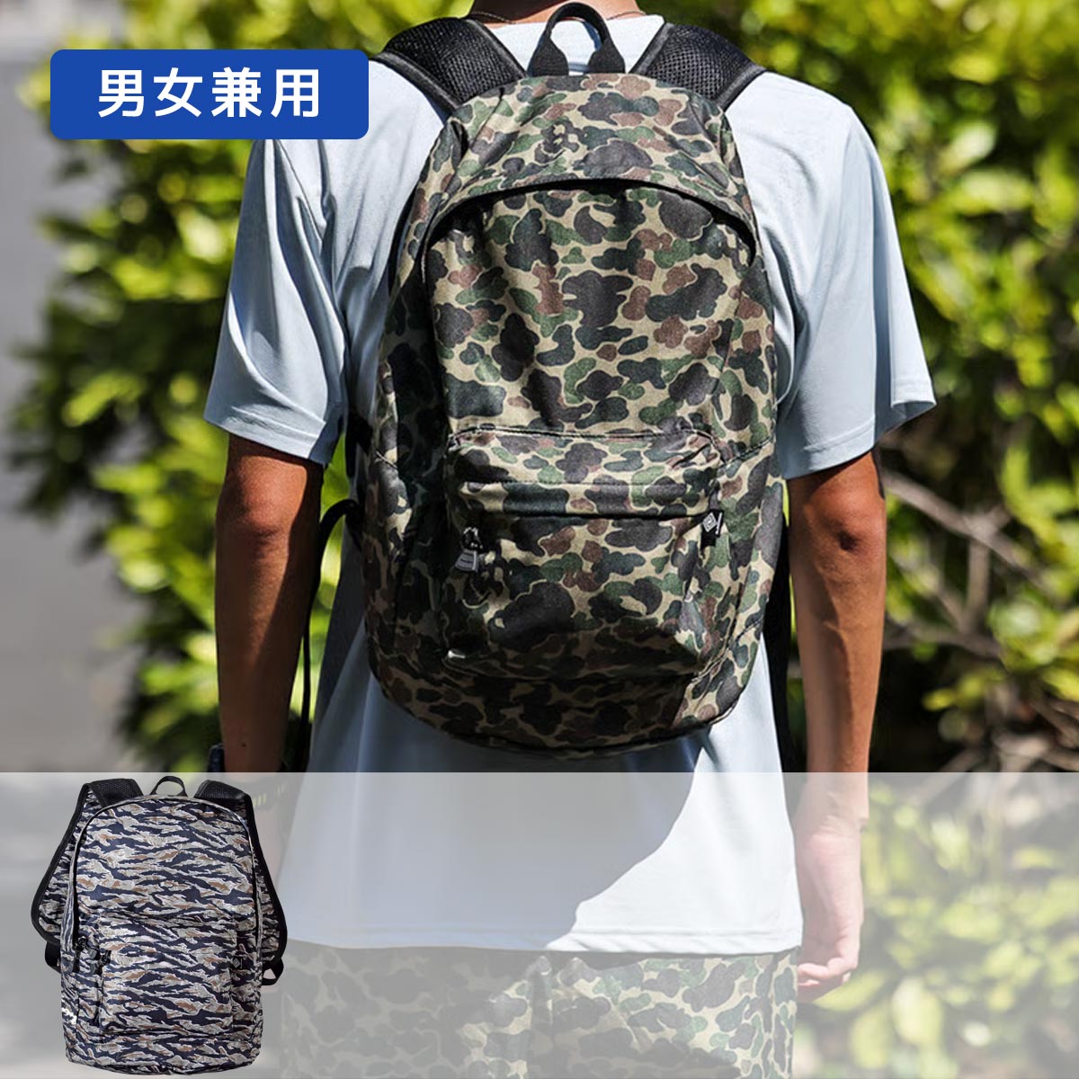 楽天市場】eldoreso commute run ruckの通販