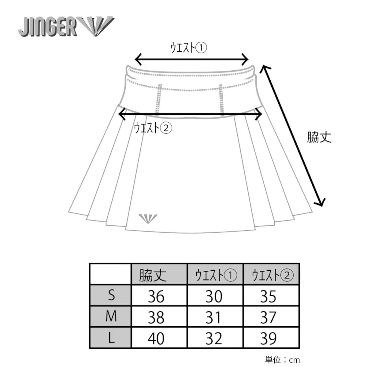 ジンガー JINGER マルチポケット付きランニングプリーツスカート JF-2082-BEG レデ...
