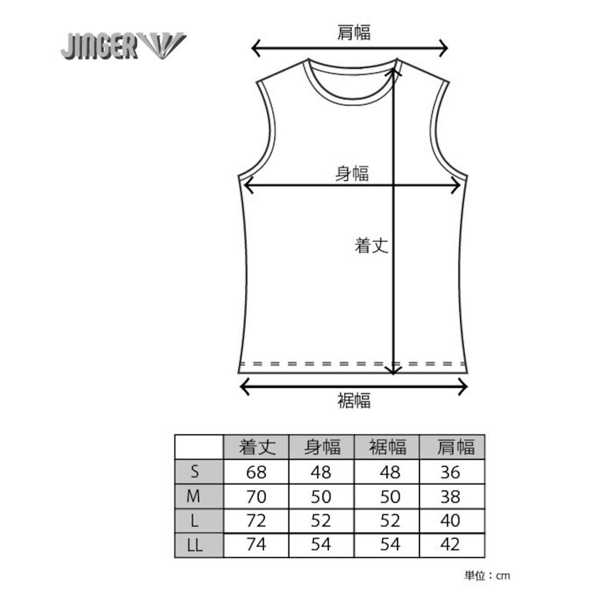 スポーツタカハシの【楽天スーパーSALE期間中P10倍★9/4 20:00〜9/11 1:59まで】ジンガー JINGER ランニング ウェア ノースリーブ タンクトップ ノースリーブシャツ JM-6034-BRN メンズ 男性 26SU 春夏｜アングル3