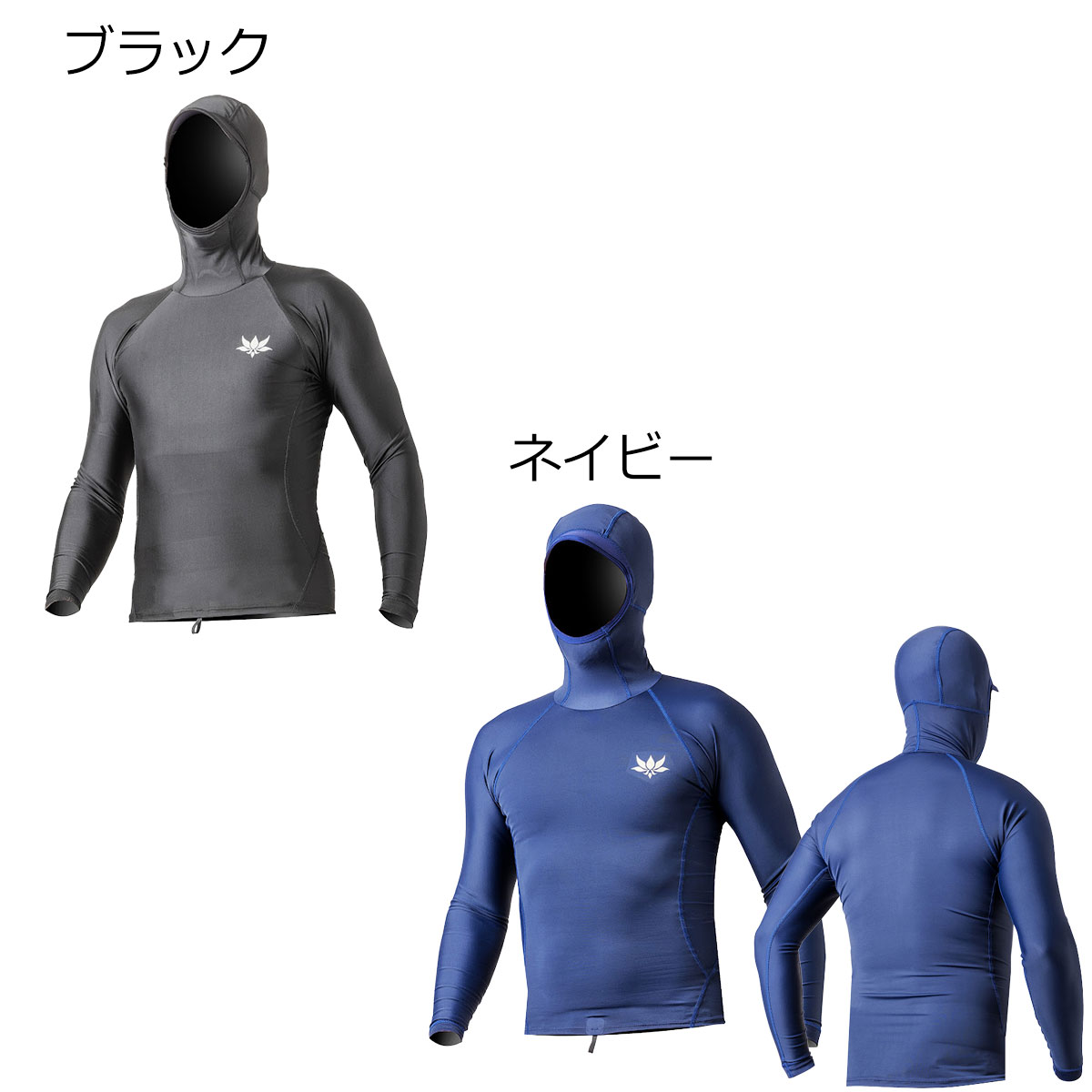 楽天市場】ベスト（ブランドアックス・用途（ウェットスーツ