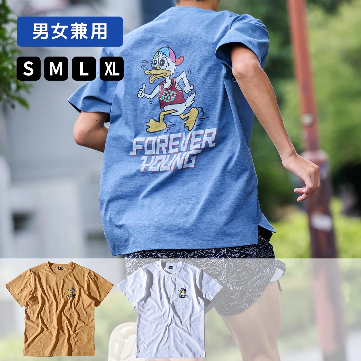 楽天市場】エルドレッソ tの通販