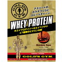 【送料無料 TNK】ゴールドジム サプリメント GGP ホエイプロテインチョコレート1500g F5515 GOLD'S GYM