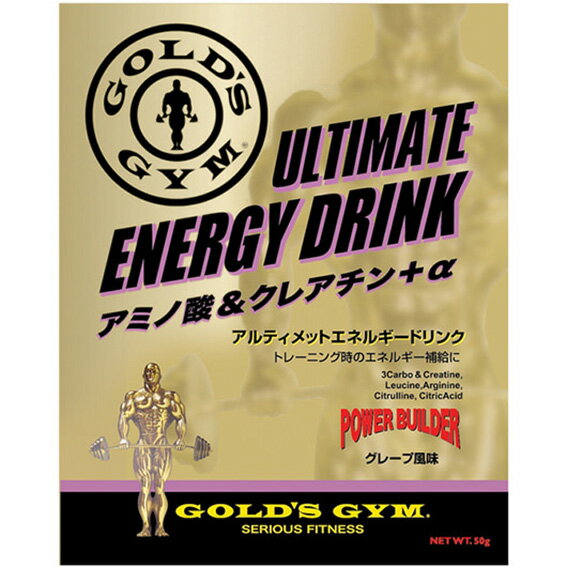 ゴールドジム サプリメント GGP アルティメットエネルギードリンク50g F9200 GOLD 039 S GYM