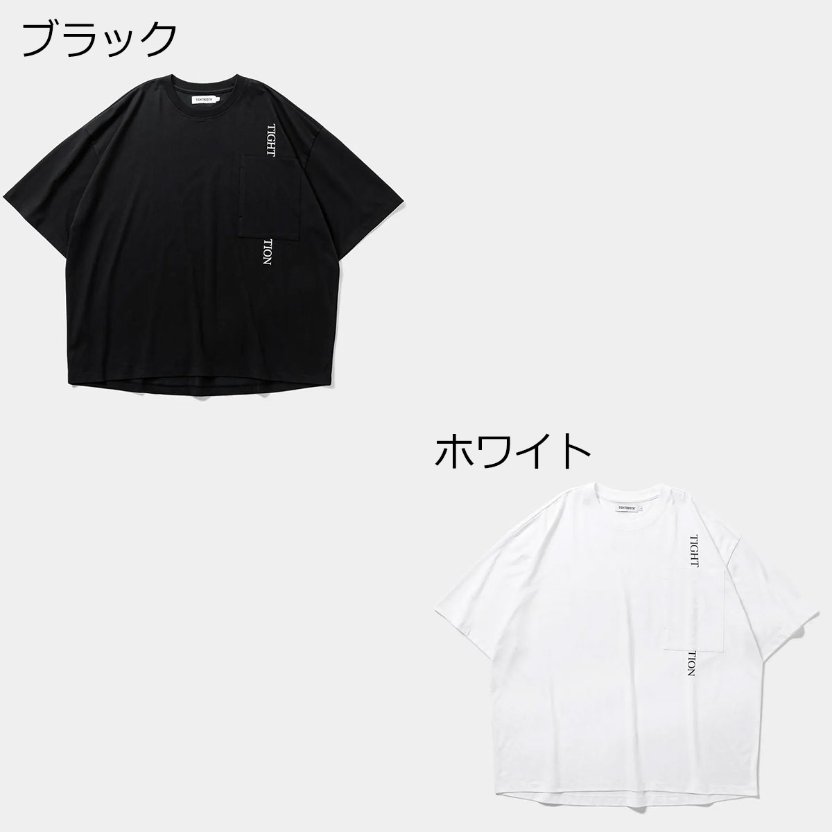 楽天市場】tightbooth（Tシャツ・カットソー｜トップス）：メンズ