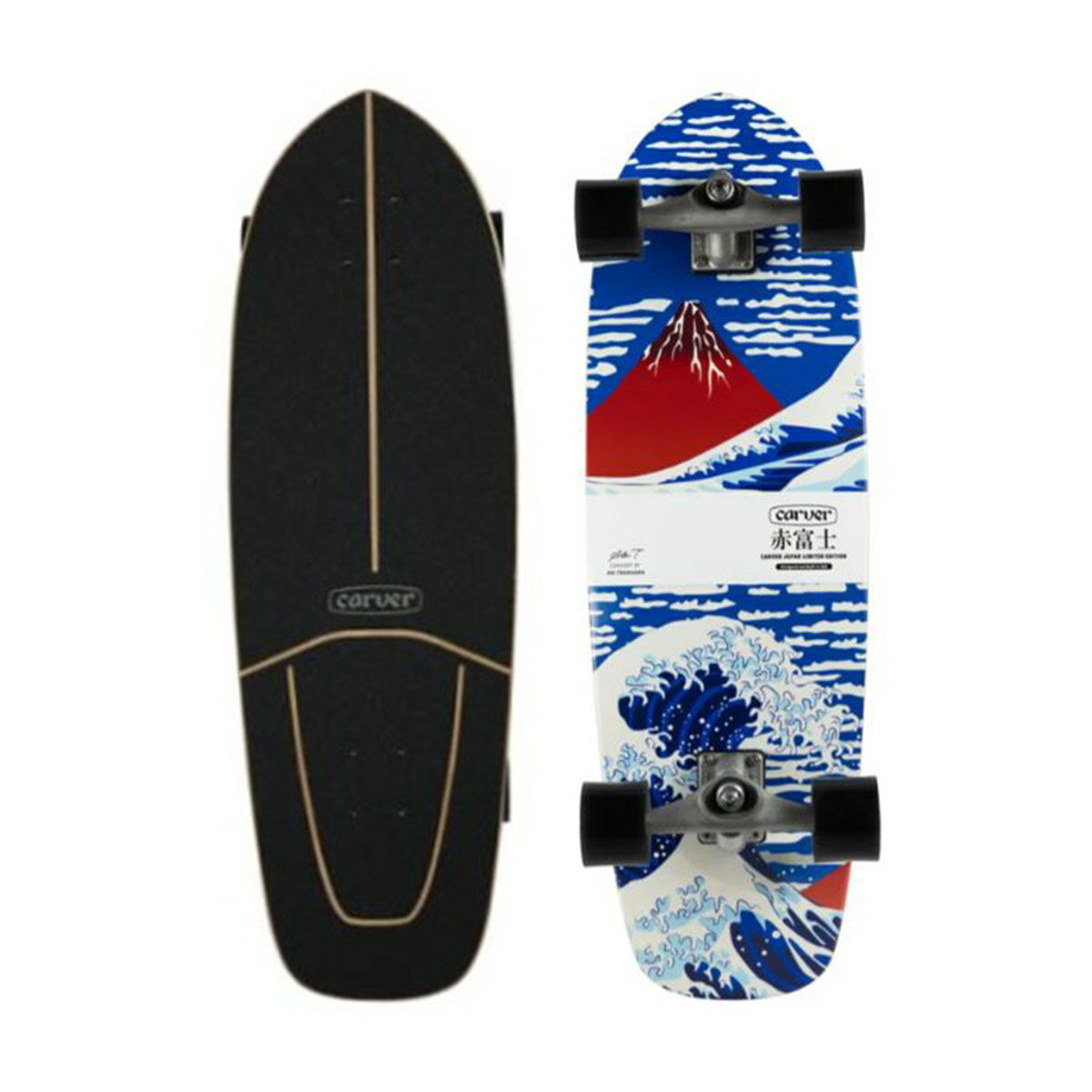 楽天市場】carver cx（サーフィン・ボディボード｜マリンスポーツ