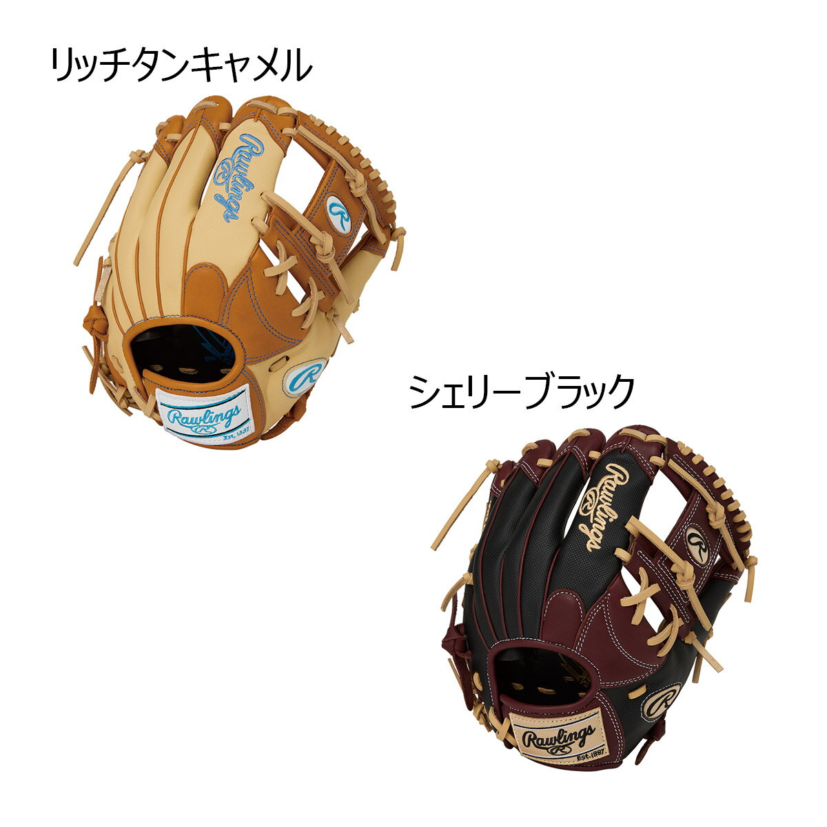 【大感謝祭期間中P5倍★12/19 20:00〜12/26 1:59まで】ローリングス Rawlings ベースボール 野球 ソフトボール グラブ ミット グローブ ソフトボール用 レディースフィット HOH(R) DP COLORS 内野手用 GS5FHDR34 レディース 女性 25FA 秋冬