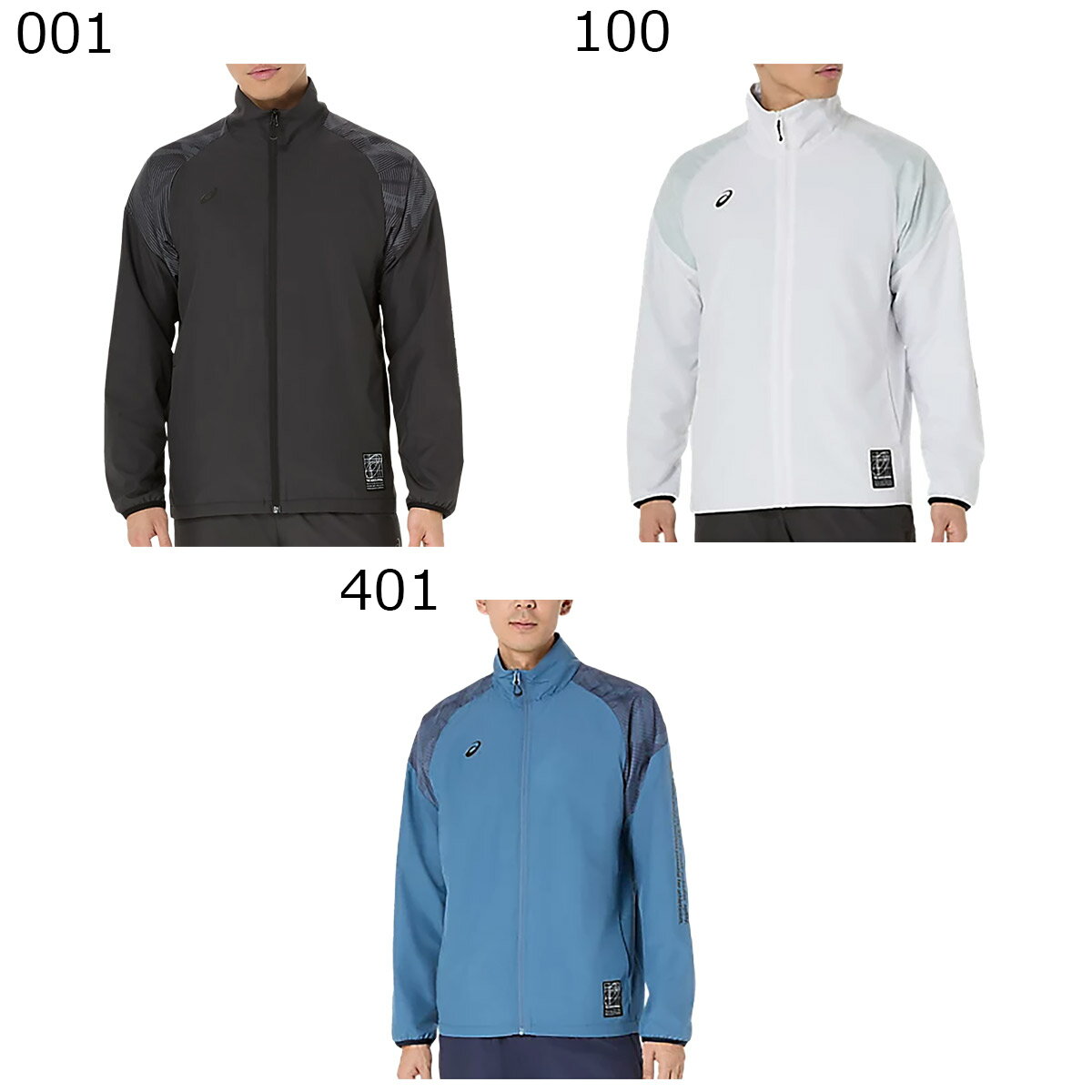 楽天市場】ヨガウェア メンズ（ブランドアシックス）の通販