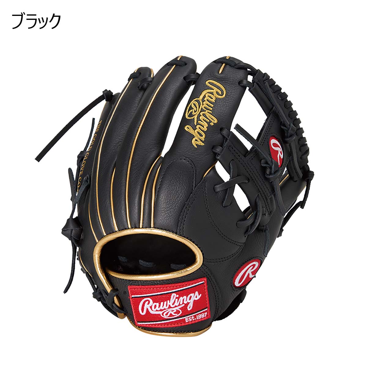 Rawlings 軟式グローブ GRKASPLN55 左手用 野球 ローリングス Rawlings 軟式グローブ 軟式 グローブ カラーグラブ