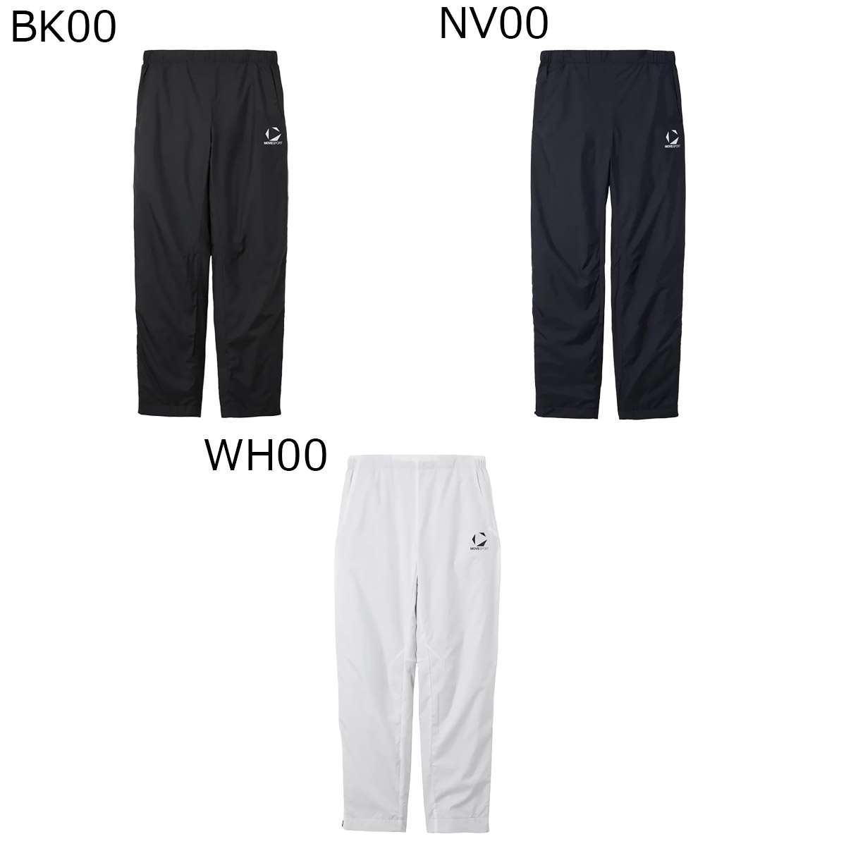 【BLACK FRIDAY期間中P5倍★11/20 20:00～11/27 1:59まで】デサント DESCENTE ジム フィットネス ヨガ ウェア ボトムス ロング パンツ 長ズボン ウィンドブレーカーパンツ ST5FPZT0M メンズ 男性 25FA 秋冬