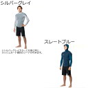 【楽天スーパーSALE期間中P10倍★9/4 20:00~9/11 1:59まで】オニール O'NEILL サーフィン サーフ ウエットスーツ オゾン LSトップフード WSS-900A5 メンズ 男性 25SU 春夏