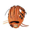 ウイルソン Wilson ベースボール 野球 ソフトボール グラブ ミット グローブ 軟式 WILSON STAFF DUAL 内野手用 1723型 WBW10...