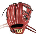 【お買い物マラソン期間中P5倍★7/4 20:00〜7/11 1:59まで】ウイルソン Wilson ベースボール 野球 ソフトボール グラブ ミット グローブ...