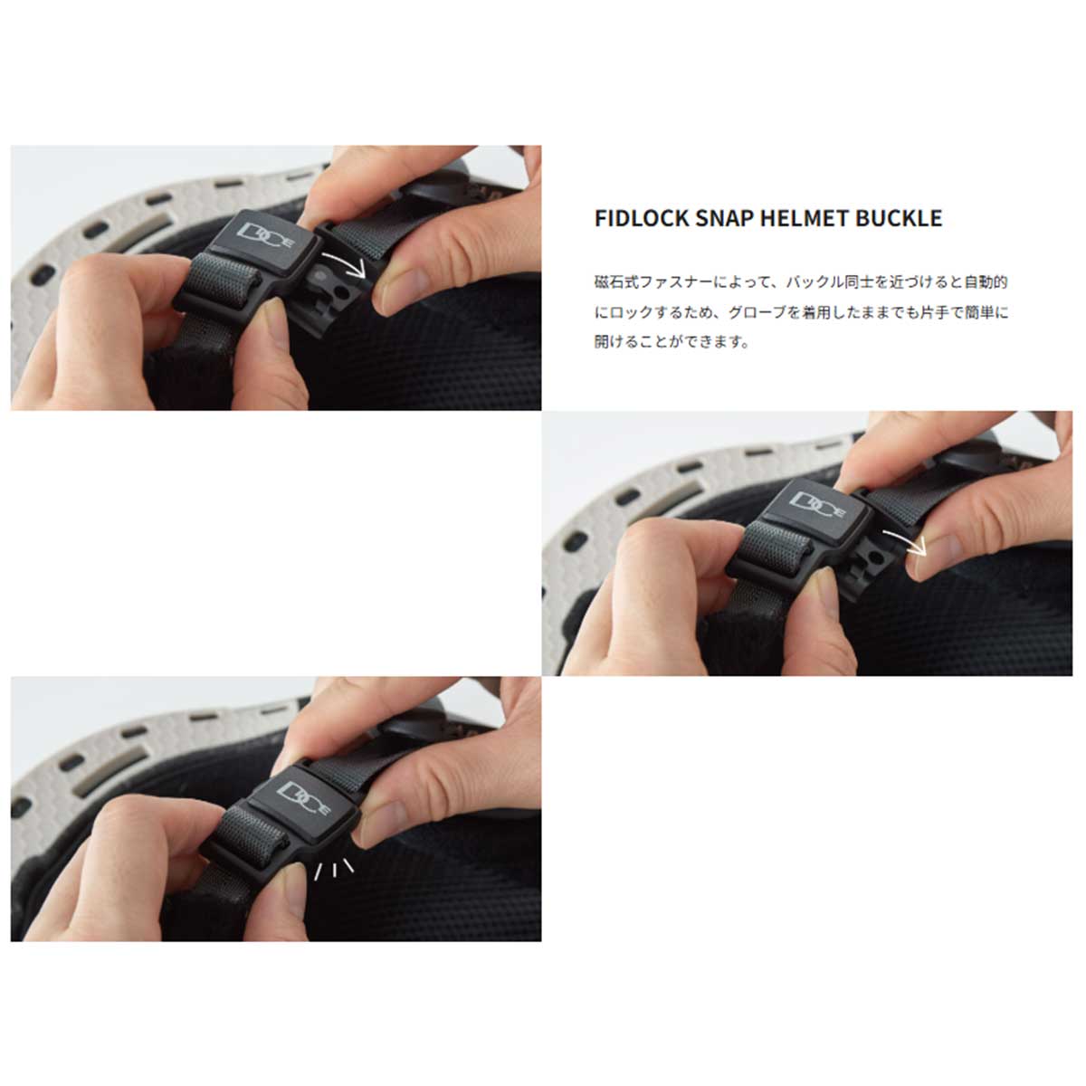 【楽天スーパーSALE期間中P5倍★3/4 20:00〜3/11 1:59まで】ダイス DICE スノボー スノボ スノーボード ヘルメット D6-P1 メンズ レディース ユニセックス 25-26