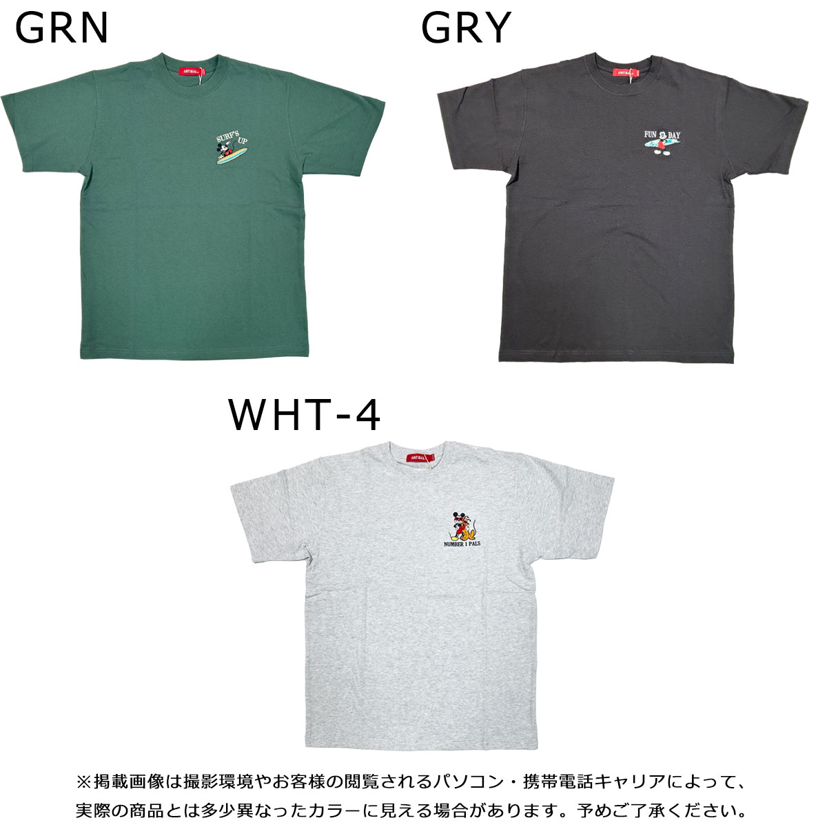 ベネフィットBENEFIT サーフィン サーフ ウェア 半袖 Tシャツ アンティバル ANTIBAL ミッキーワンポイント 刺繍 SS TEE 242AN1ST001 メンズ 男性 24SP 春夏