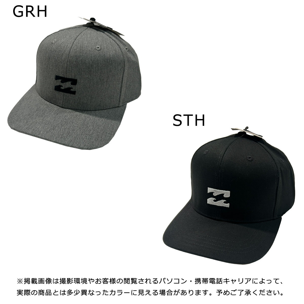 ビラボン BILLABONG サーフィン サーフ 帽子 キャップ ALL DAY SNAPBACK BE011908 メンズ 男性 24SP 春夏 1