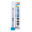 【お買い物マラソン期間中P5倍★5/9 20:00〜5/16 1:59まで】エーキューエー AQA サーフィン サーフ スプレー式くもり止め KA-9058 メ...