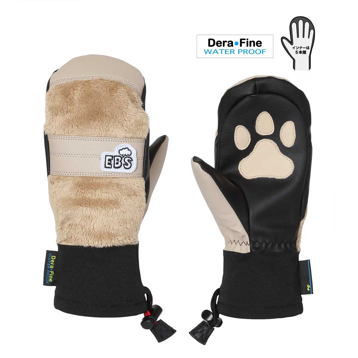 樂天商城 - エビス eb's スノボー スノボ スノーボード グローブ 手袋 エクスクルーシブ ジュニア EXCLUSIVE JR 4500902 ジュニア キッズ 子ども 男の子 女の子 25-26