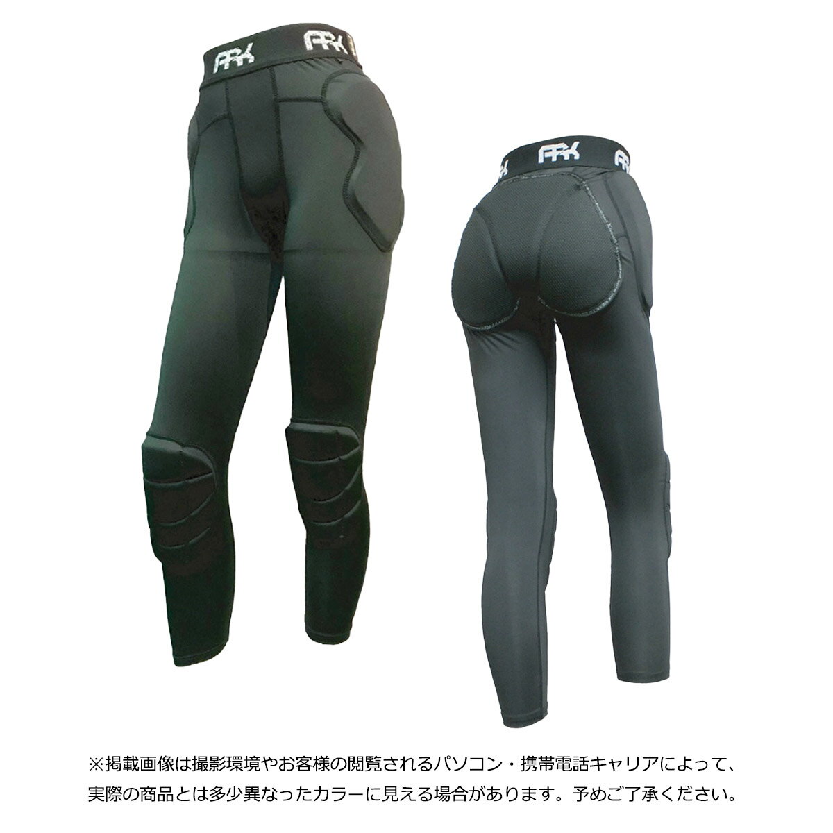 エーアールケイ ARK スノボー スノボ スノーボード ウェア ボトムス インナー スパッツ プロテクターパンツ LSG HIP LONG PROTECTOR PANTS AR12207 メンズ レディース ユニセックス ジュニア キッズ 23FA 秋冬