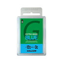 ガリウム GALLIUM スノボー スノボ スノーボード チューナップ用品 EXTRA BASE BLUE(100g) SW2074