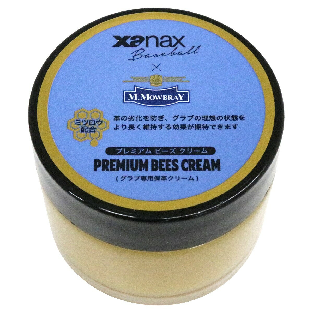 樂天商城 - 【セール10%OFF！】ザナックス XANAX ベースボール 野球 ソフトボール グラブ メンテナンス用品 プレミアムビーズクリーム BAOPBC 26SP 春夏