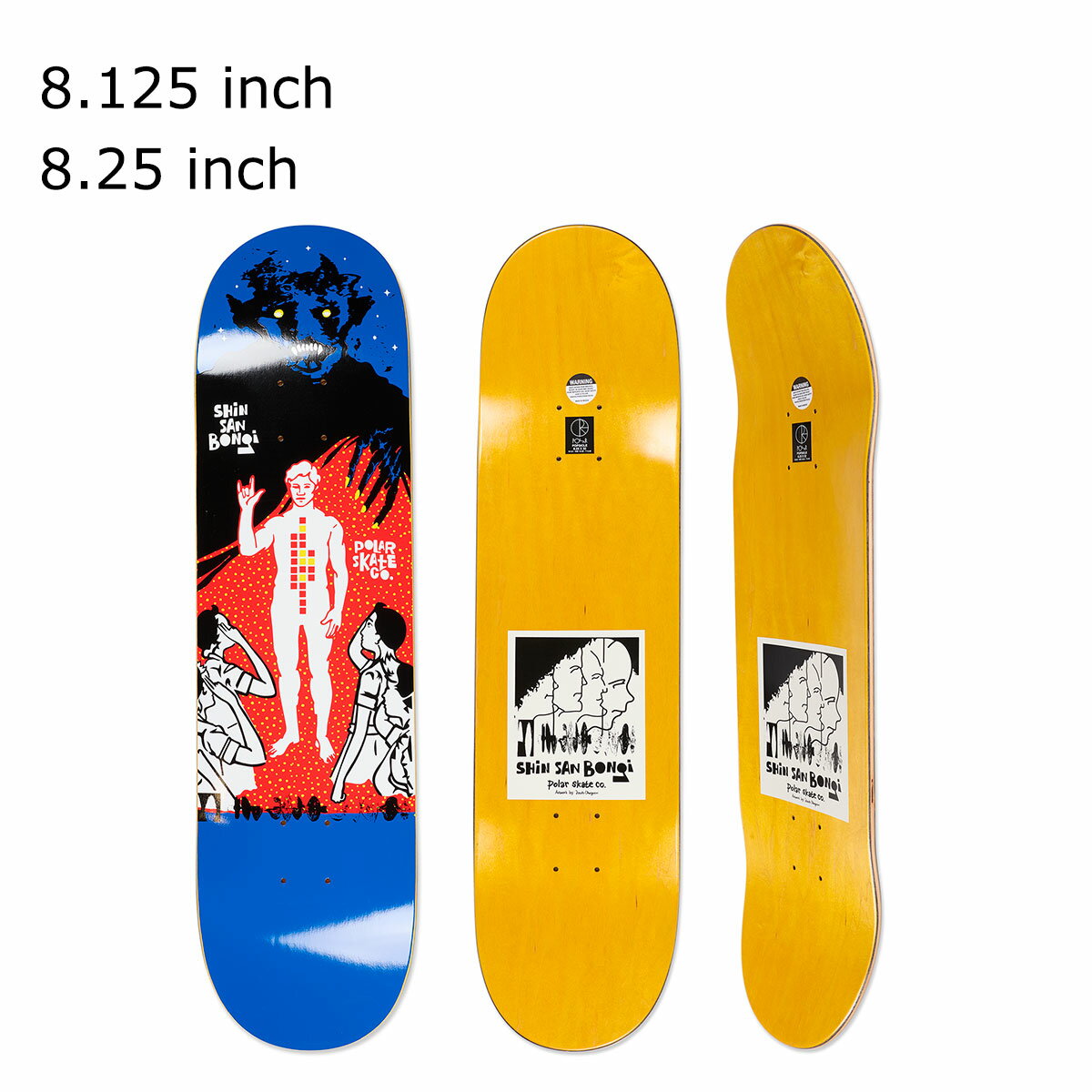 ポーラー POLAR スケボー スケートボード デッキ 板 Shin Sanbongi Fanzilla PSC-F25-95