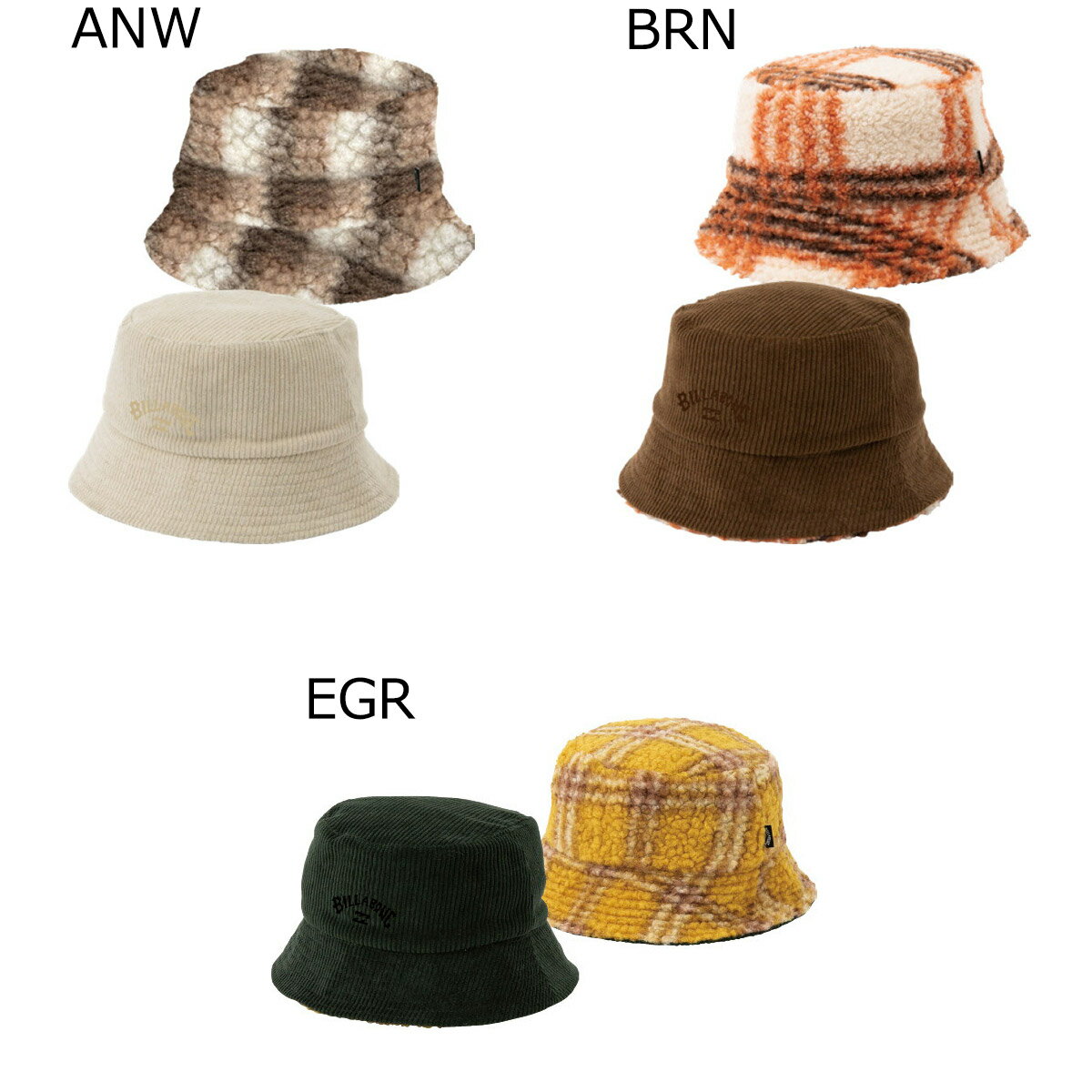 ビラボン サーフ アクセサリー レディース ADIV REVERSIBLE BUCKET HAT BC014914 22FA 秋冬 BILLABONG