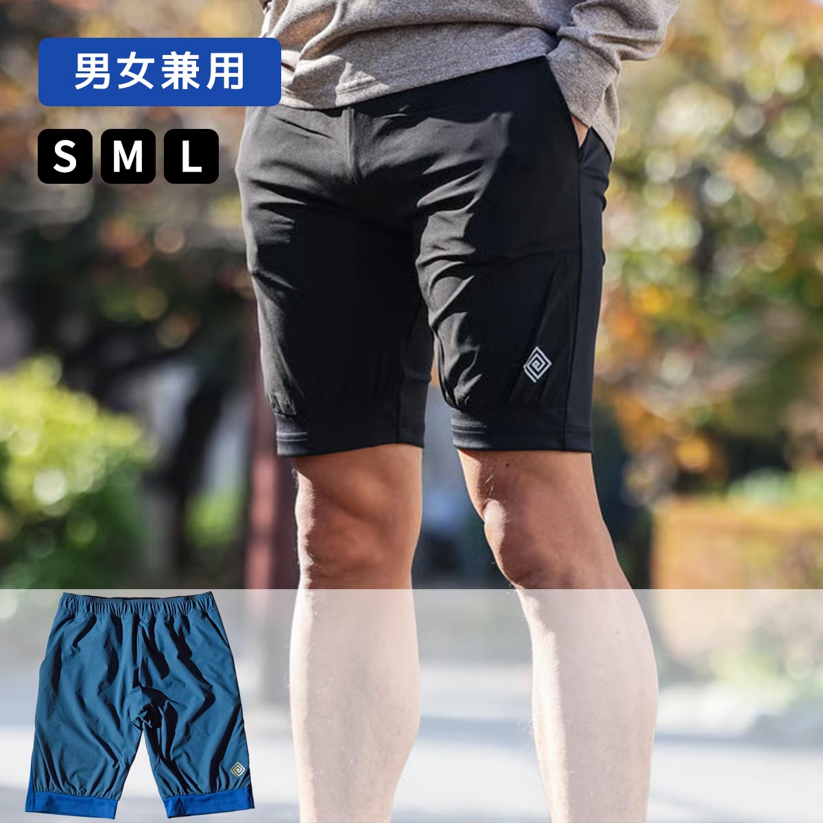 楽天市場】エルドレッソ ランニングパンツの通販