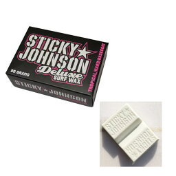 スティッキージョンソン STICKY JOHNSON サーフ ワックス DELUXE WAX TROPICAL 90g 0000094007404